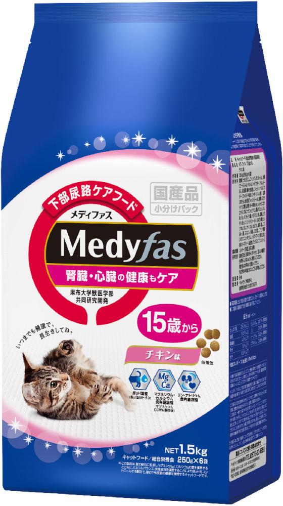 メディファス　１５歳から　チキン味　１．５ｋｇ