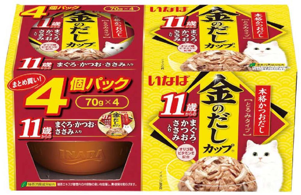 いなば 金だしカップ 11歳からのまぐろ・かつお・ささみ入り 4個パック