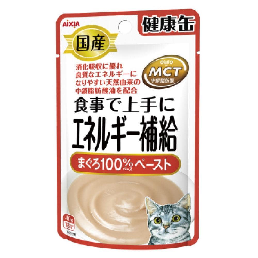 アイシア　健康缶パウチ　エネルギー補給　まぐろペースト　４０ｇ