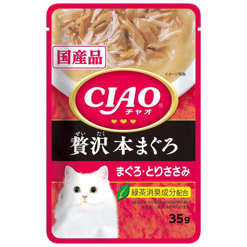 いなば　ＣＩＡＯ（チャオ）　パウチ　贅沢　本まぐろ　まぐろ・ささみ入り　３５ｇ