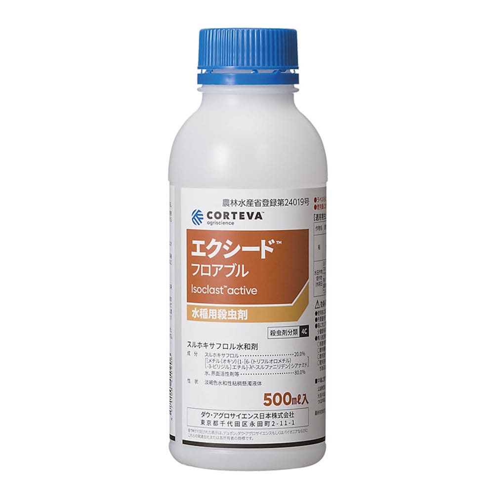 エクシードフロアブル　５００ｍＬ