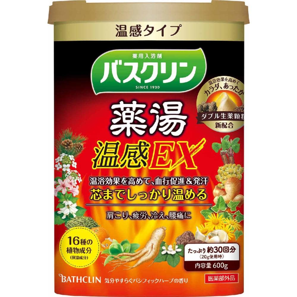 バスクリン 薬湯 温感EX 600g