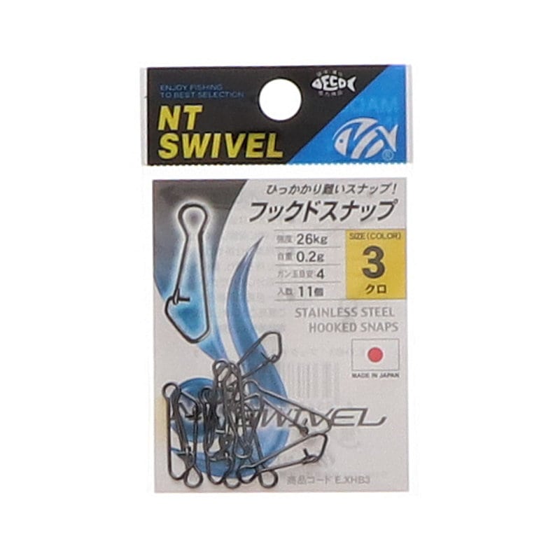 ＮＴスイベル　フックドスナップ　３号　１１個入り