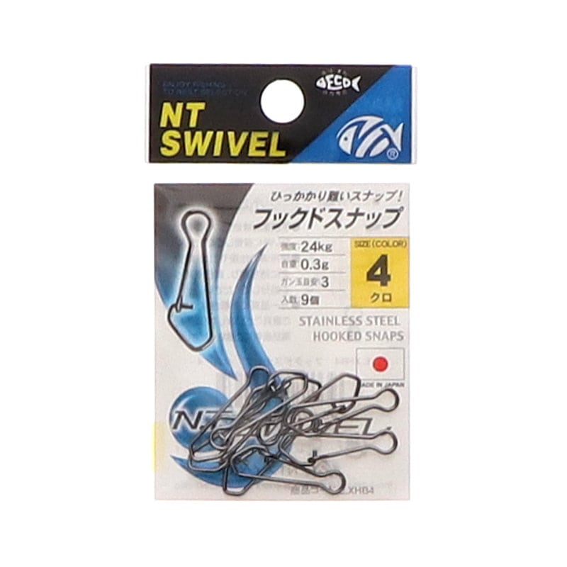 ＮＴスイベル　フックドスナップ　４号　９個入り