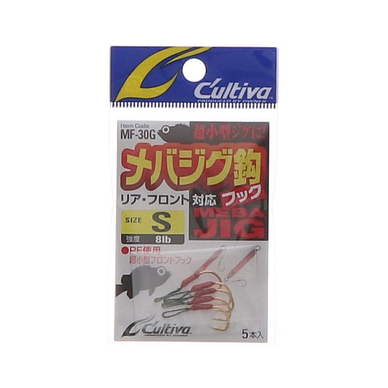 オーナー カルティバ メバジグフック S 5本入り