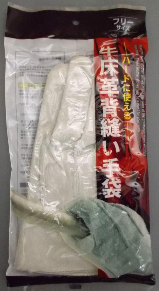 TRUSCO パイク溶接保護具 足カバー_ の通販 TRUSCO パイク溶接保護具 足カバー_ の通販