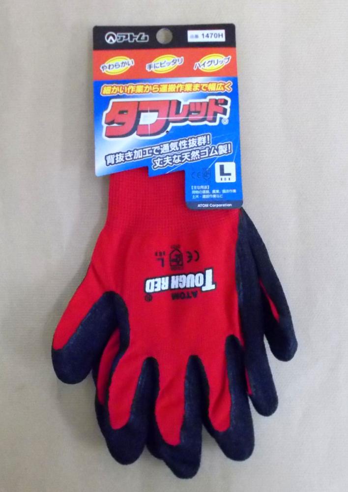 中古 タフレッド アトム 作業用手袋 Lサイズ kids-nurie.com