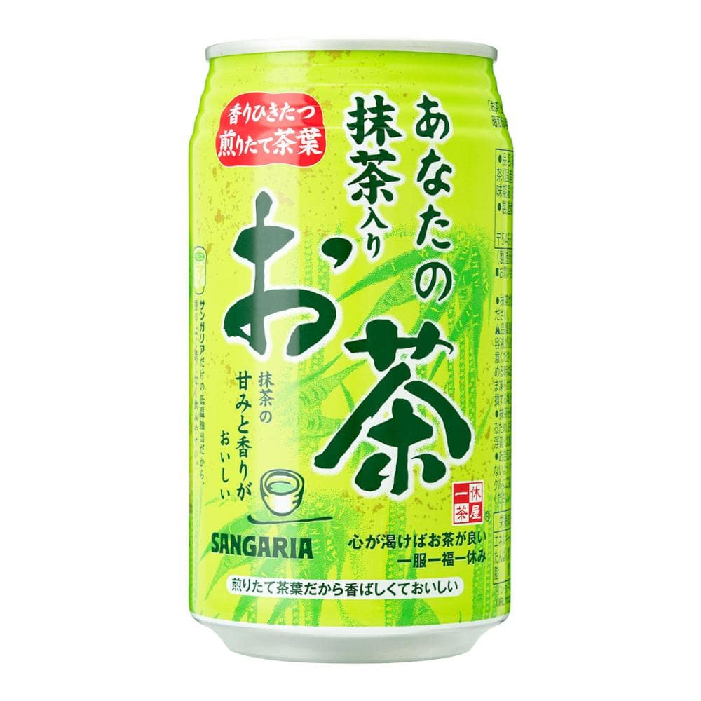 サンガリア あなたの抹茶入りお茶 340mL 缶