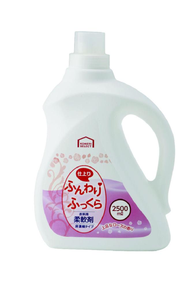 コメリセレクト　衣料用柔軟剤　上品なローズの香り　本体　２５００ｍＬ