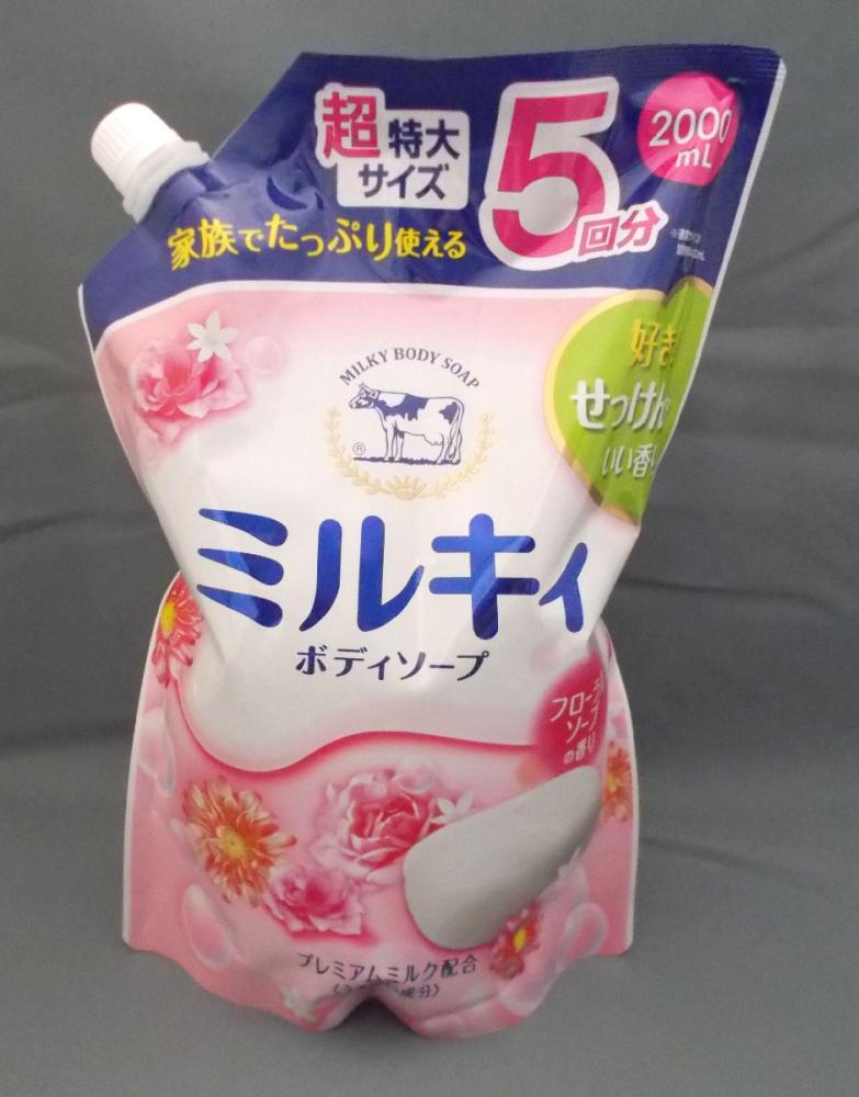 牛乳石鹸　ミルキィ　ボディソープ　フローラルソープの香り　詰替用大容量　２Ｌ