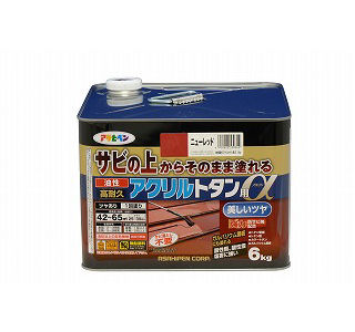 高耐久アクリルトタン用アルファ 6kg ニューレッド