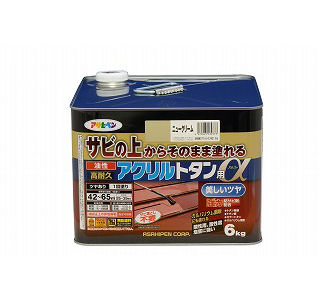 高耐久アクリルトタン用アルファ 6kg ニュークリーム