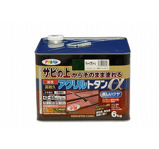 高耐久アクリルトタン用アルファ 6kg ディープグリーン