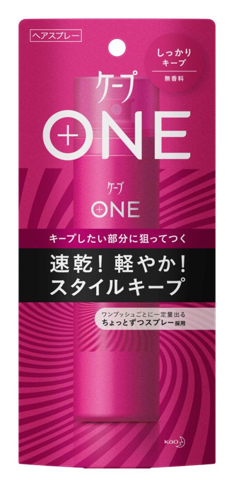 花王　ケープ　ＯＮＥ　しっかりキープ　無香料　８０ｇ