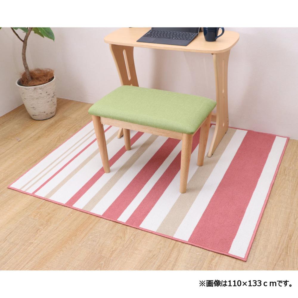 イケヒコ　ラグ　セグリア　ピンク　１３０×１７０ｃｍ