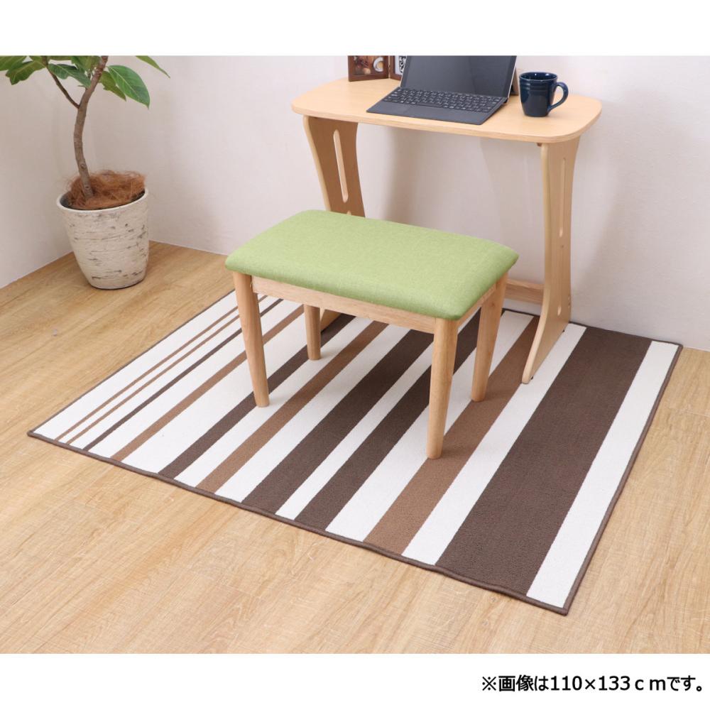 イケヒコ ラグ セグリア ブラウン 133×170cm の通販