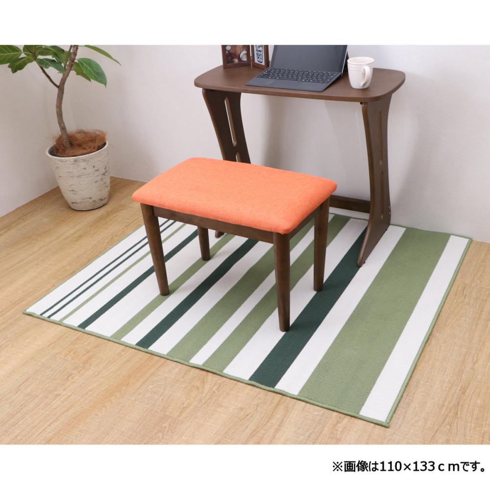 イケヒコ ラグ セグリア グリーン 130×170cm の通販
