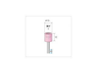 ナカニシ　軸付砥石　（１Ｐｋ（袋）＝１０本入）＿