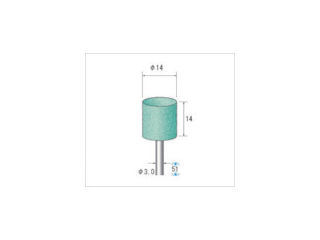 ナカニシ 軸付砥石 (1Pk(袋)=10本入)_