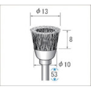 ナカニシ　ステンレスブラシカップ型　（１Ｐｋ（袋）＝１０本入）＿