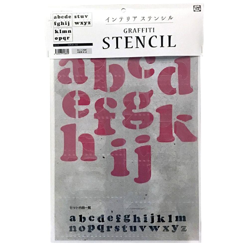 ステンシルＦＯＮＴ１－Ａ４　Ｍ小文字