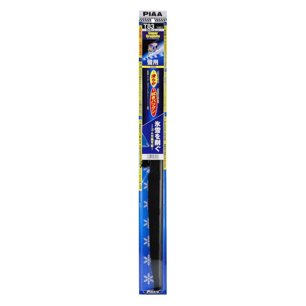 PIAA 雪専用ワイパー本体 スーパーグラファイトスノー 700mm WGT70W