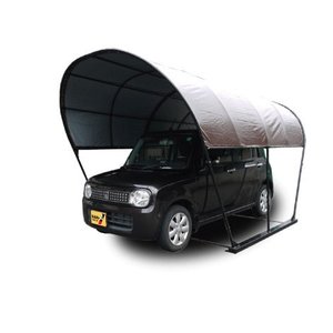 南榮工業 南栄工業 パイプ車庫本体 カーリーフ ラウンドタイプ ブラウンの通販 ホームセンター コメリドットコム