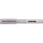 ヤマワ 超硬タップ 鋳鉄用上 精度P3_