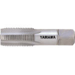 ヤマワ HSS管用タップ_