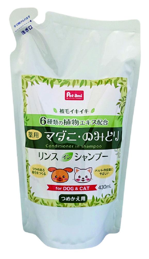 競売 ライオン ペットの布製品専用 洗たく洗剤 400g+詰め替え用 320gセット discoversvg.com