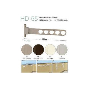 腰壁用ホスクリーン　１個入り　ＨＤ－５５－ＢＬ