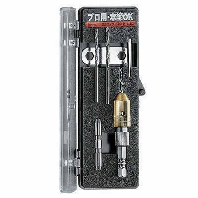 ANEX(アネックス) No.99 0.1~3.2mm
