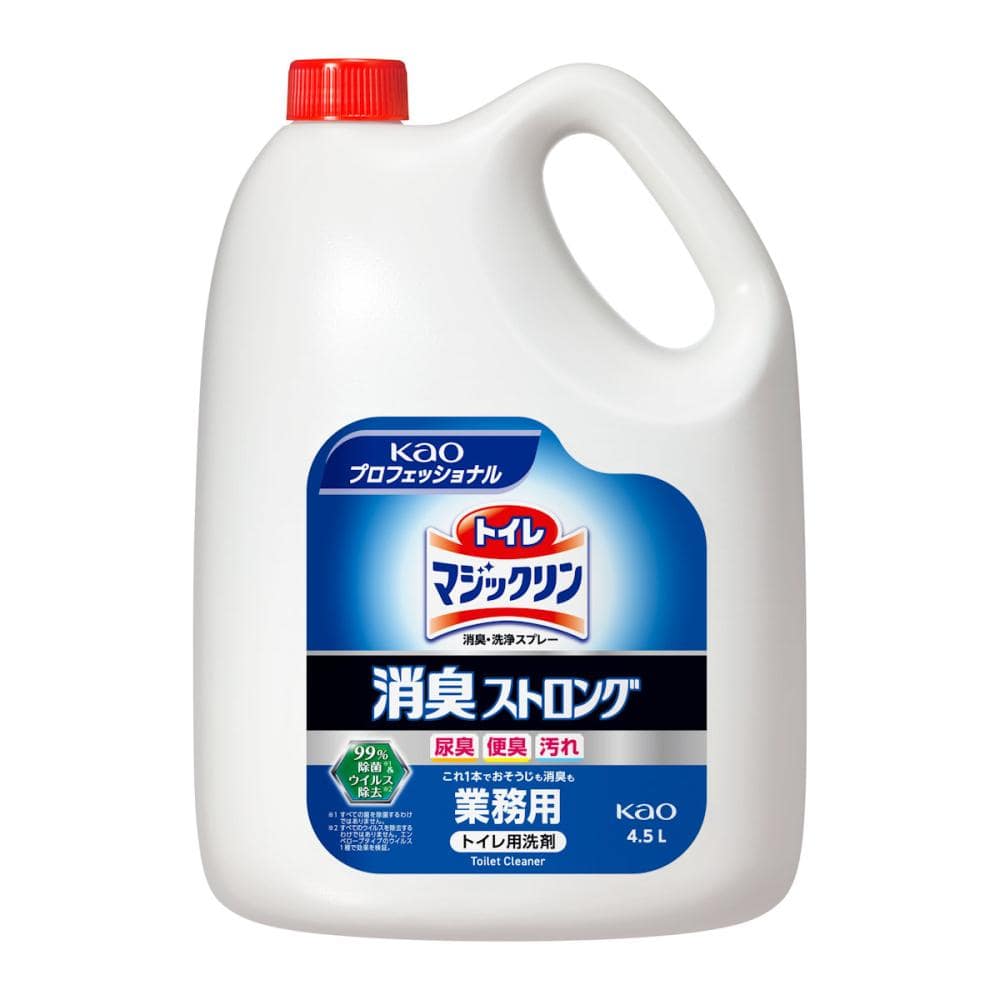 花王 トイレマジックリン 消臭ストロング 業務用 4.5L