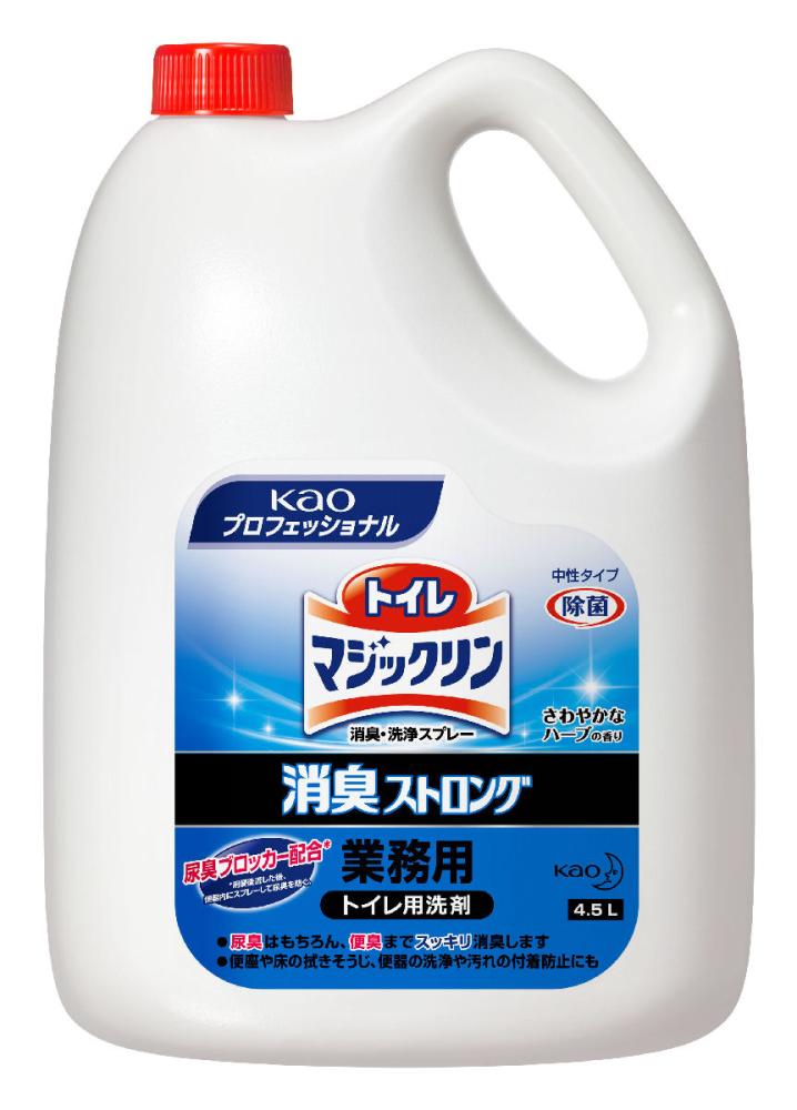 花王　トイレマジックリン　消臭ストロング　業務用　４．５Ｌ