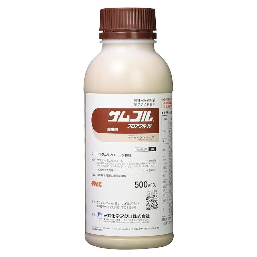 サムコルフロアブル 500mL