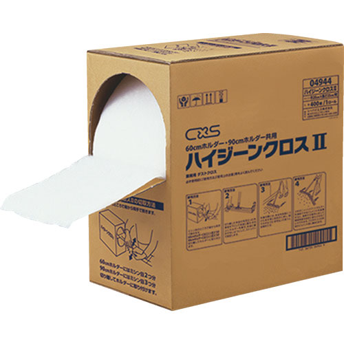 シーバイエス　清掃用品　ハイジーンクロス２＿