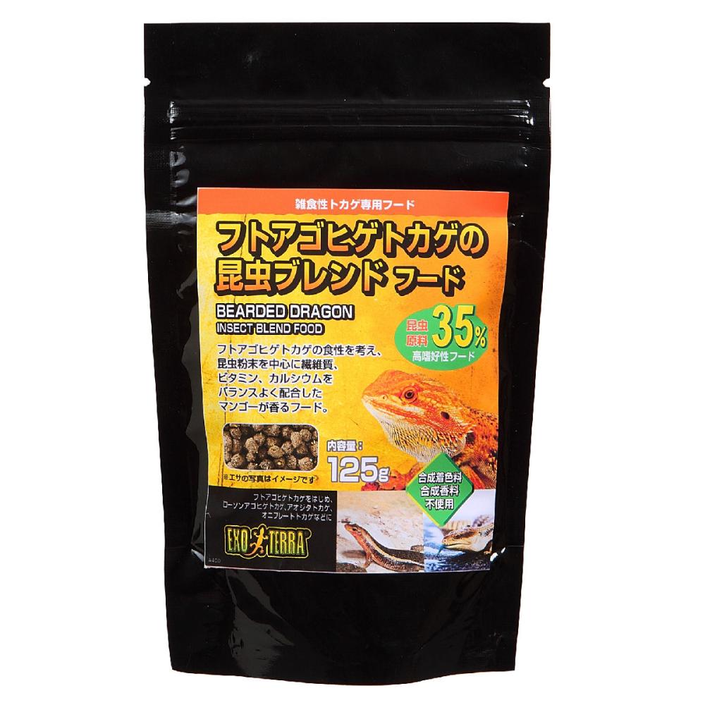 GEX フトアゴヒゲトカゲ 昆虫ブレンドフード 125g
