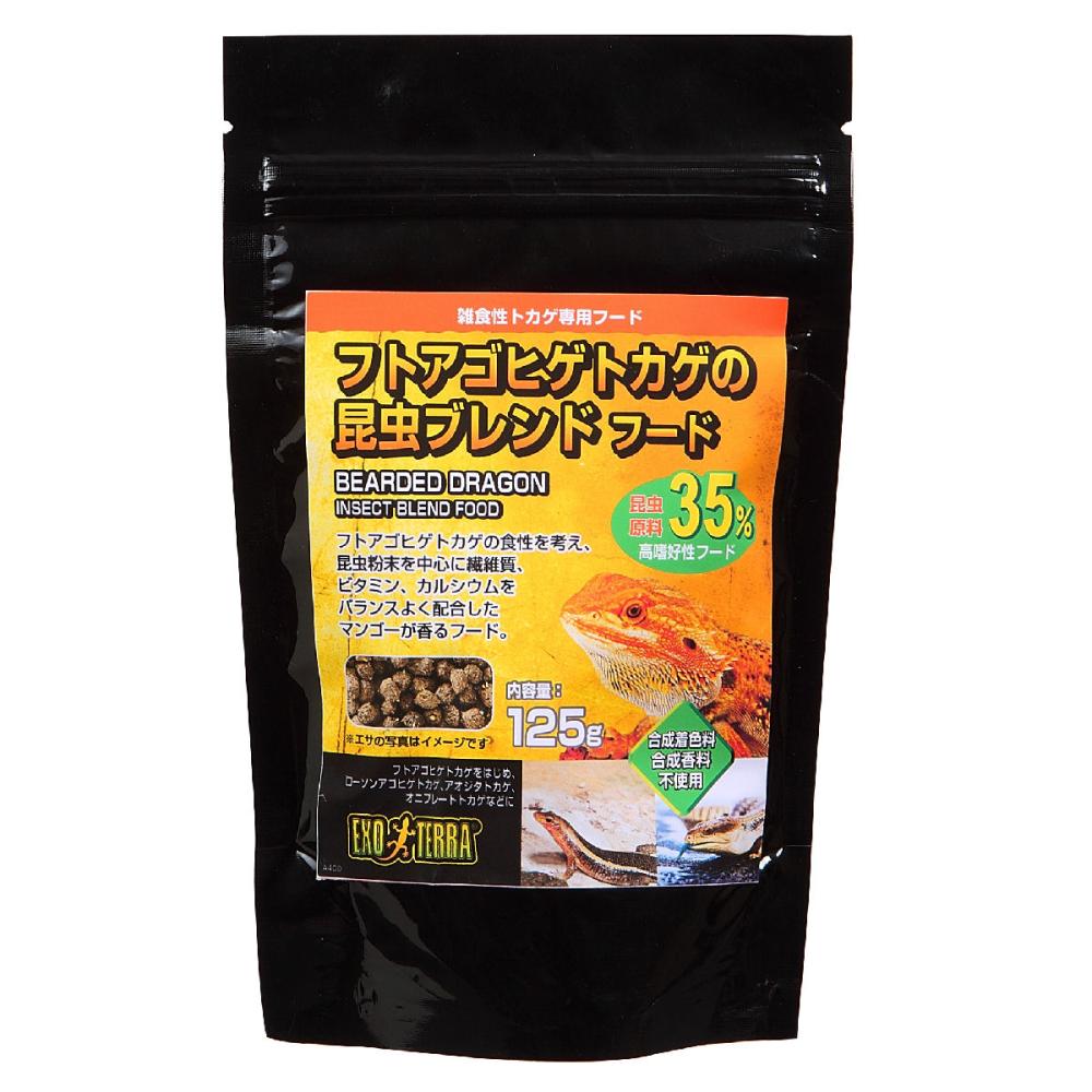 ＧＥＸ　フトアゴヒゲトカゲ　昆虫ブレンドフード　１２５ｇ