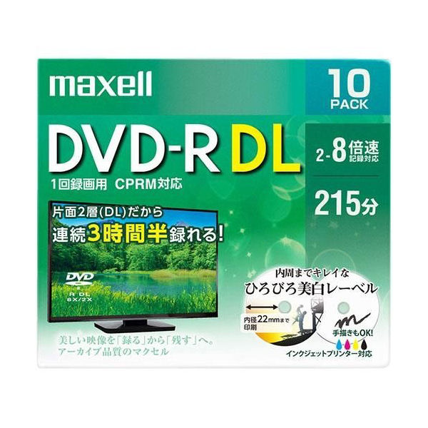 マクセル　ＤＶＤ－Ｒ　１０枚入　ＤＲＤ２１５ＷＰＥ．１０Ｓ