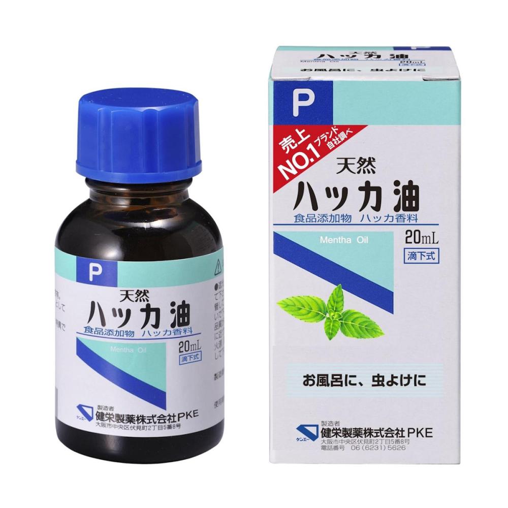 健栄製薬　ハッカ油　２０ｍＬ