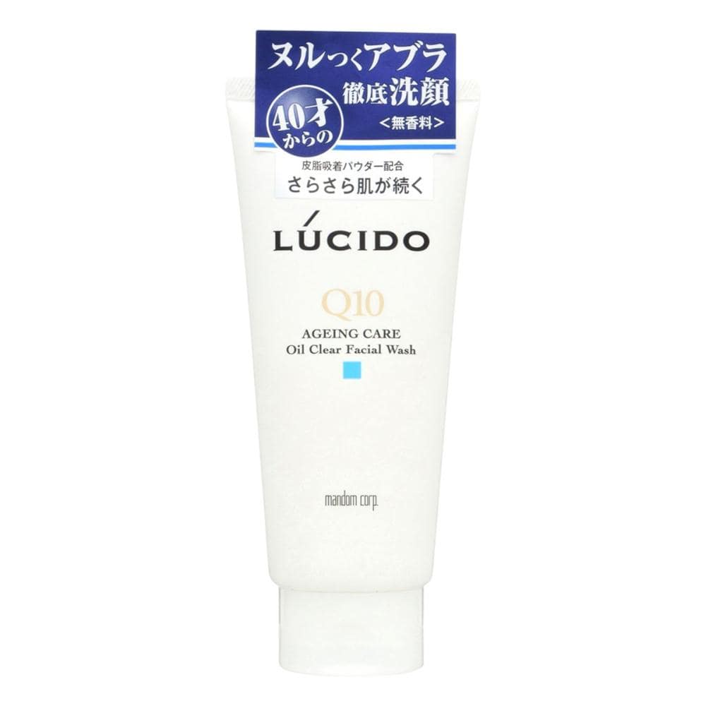 マンダム　ルシード　オイルクリア洗顔フォーム　１３０ｇ