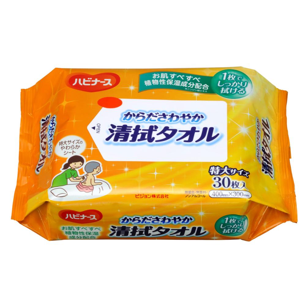 ピジョン　ハビナース　からださわやか清拭タオル　３０枚入り