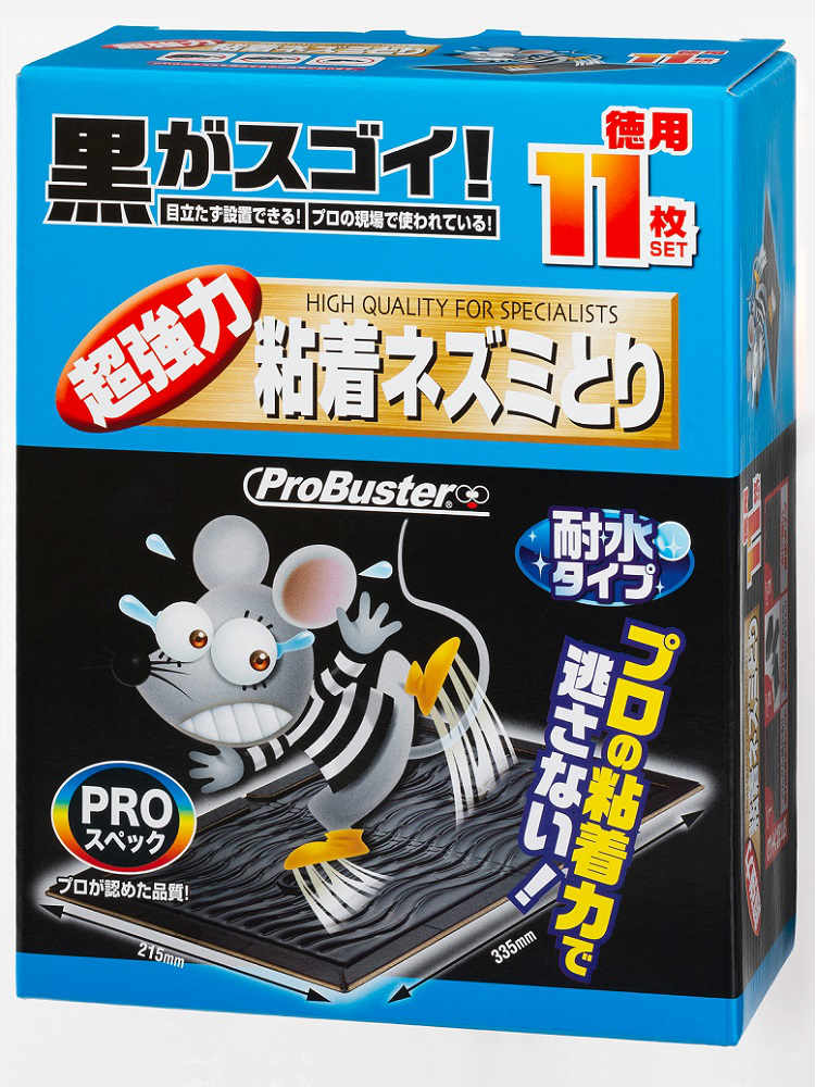 驚きの価格が実現！】 ケーディーラインストア横河計測 YOKOGAWA CL-320 クランプメータ 小口径 φ24mm リーク電流測定 交流用 