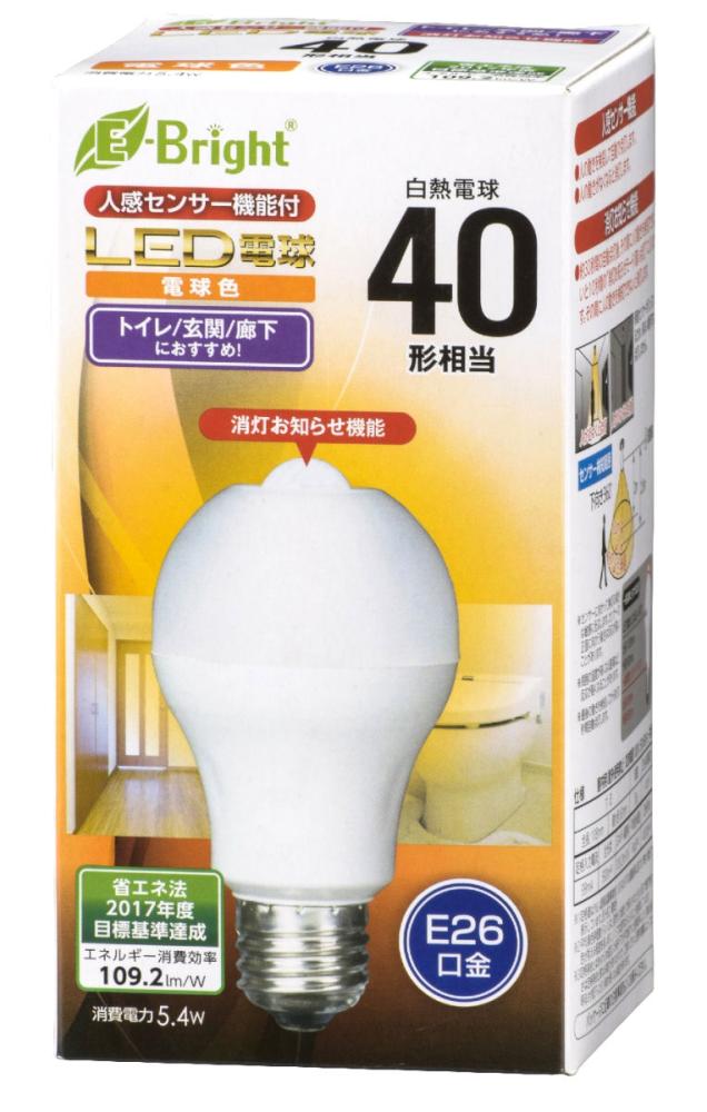 センサーLED電球40W相当型 A型 E26 5W電球色の通販 | ホームセンター コメリドットコム センサーLED電球40W相当型 A型 E26 5W電球色の通販 | ホームセンター コメリドットコム