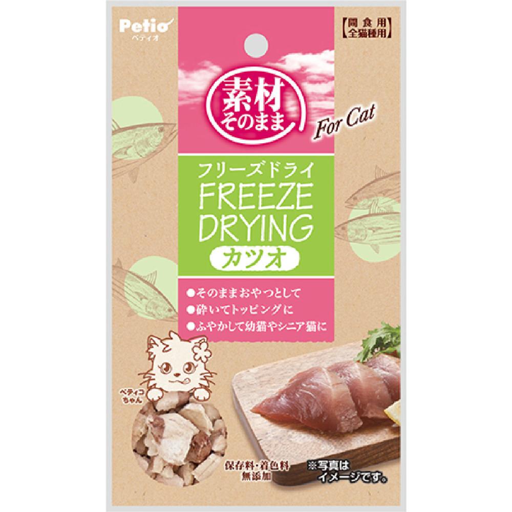 ペティオ　素材そのまま　フリーズドライ　Ｆｏｒ　Ｃａｔ　カツオ　９ｇ