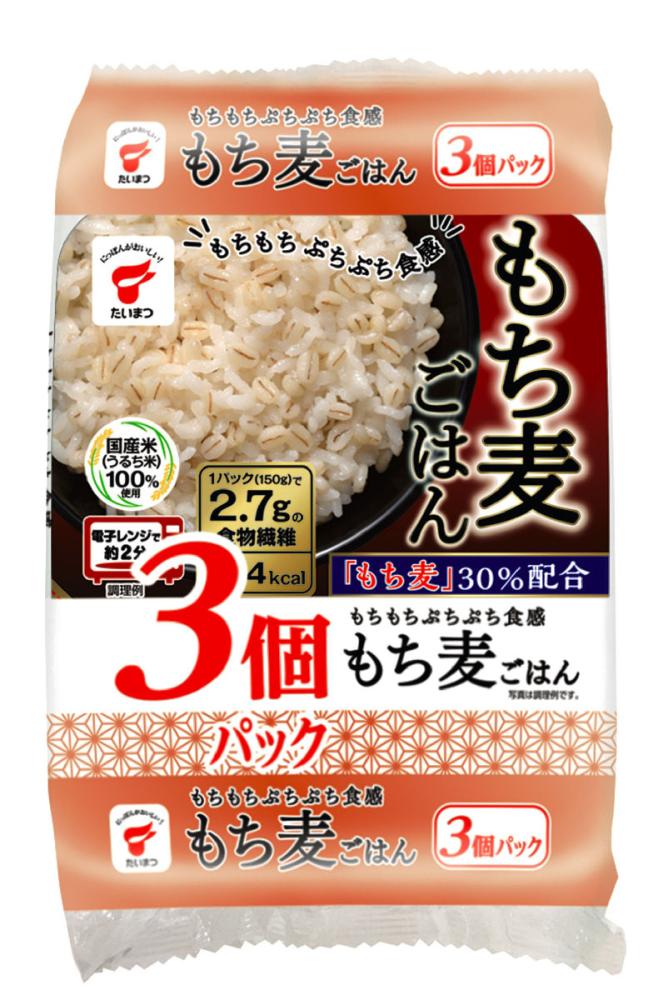 パックご飯の通販価格 ホームセンター コメリドットコム