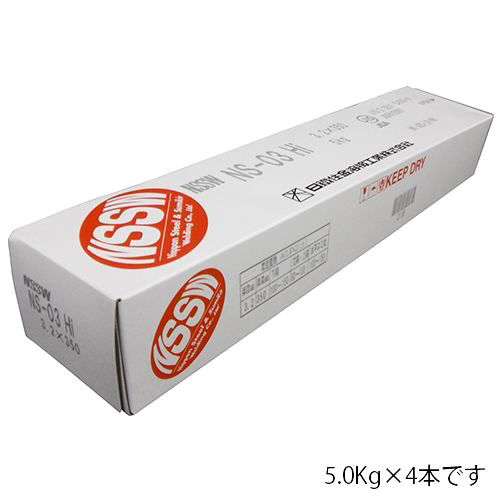 日鐵住金軟鋼用溶接棒ＮＳ－０３Ｈｉ３．２ｘ２０ｋｇ