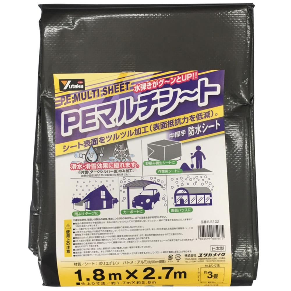 ＰＥマルチシート　１．８ｍ×２．７ｍ　Ｂ－５１０２