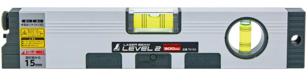 シンワ レーザービームレベル2 300MMマグ付 の通販 シンワ レーザービームレベル2 300MMマグ付 の通販
