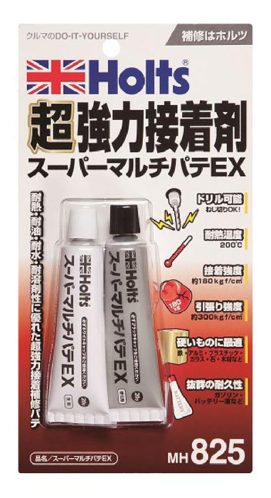 ホルツ スーパーマルチパテｅｘ ７０ｇ ｍｈ８２５の通販 ホームセンター コメリドットコム